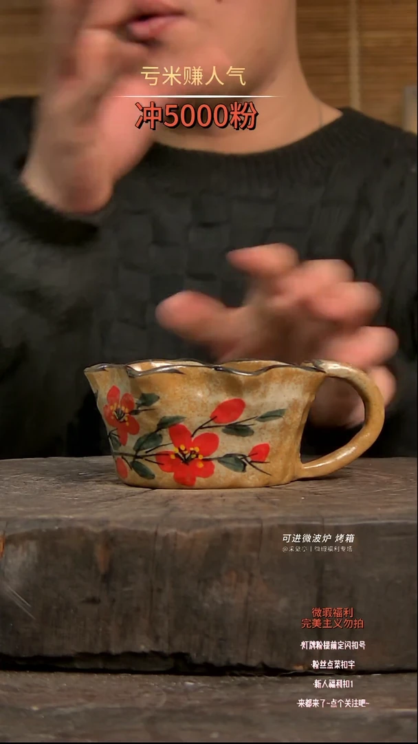 【闪购商品】瓷片陶瓷陶瓷陶瓷