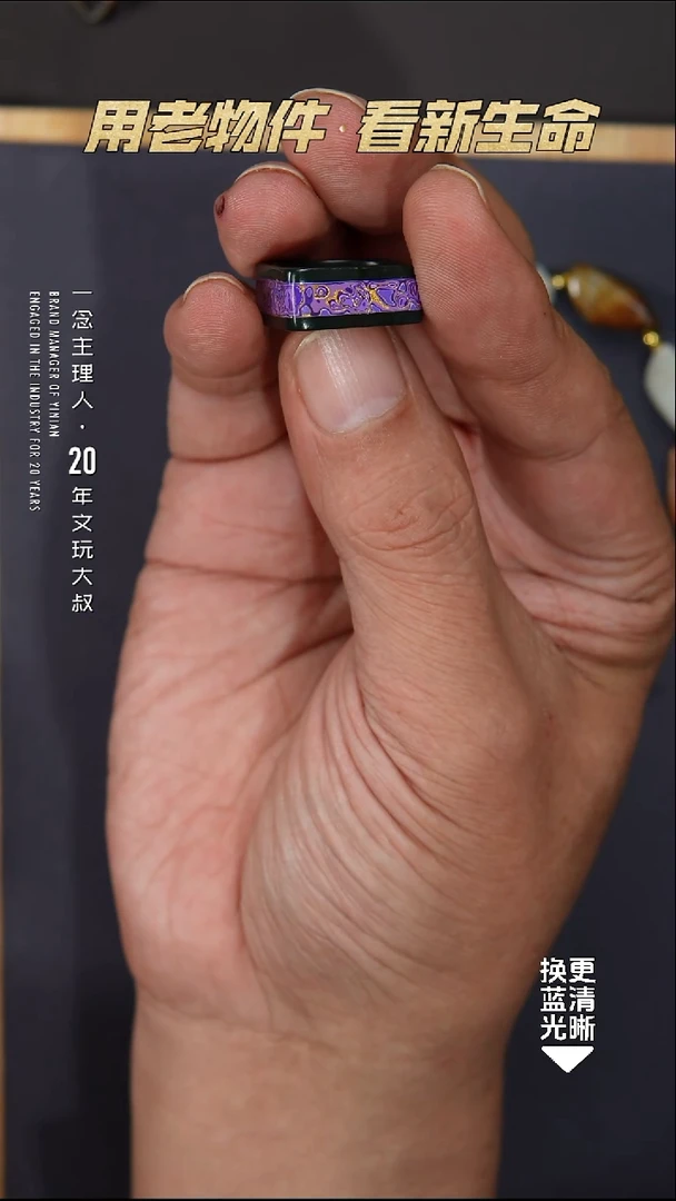 未镶嵌戒指和田玉17圈口戒圈