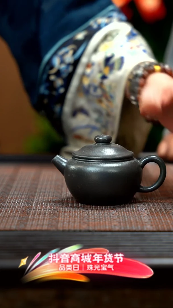 【闪购商品】紫砂茶壶紫玫瑰 柴烧ZCJ