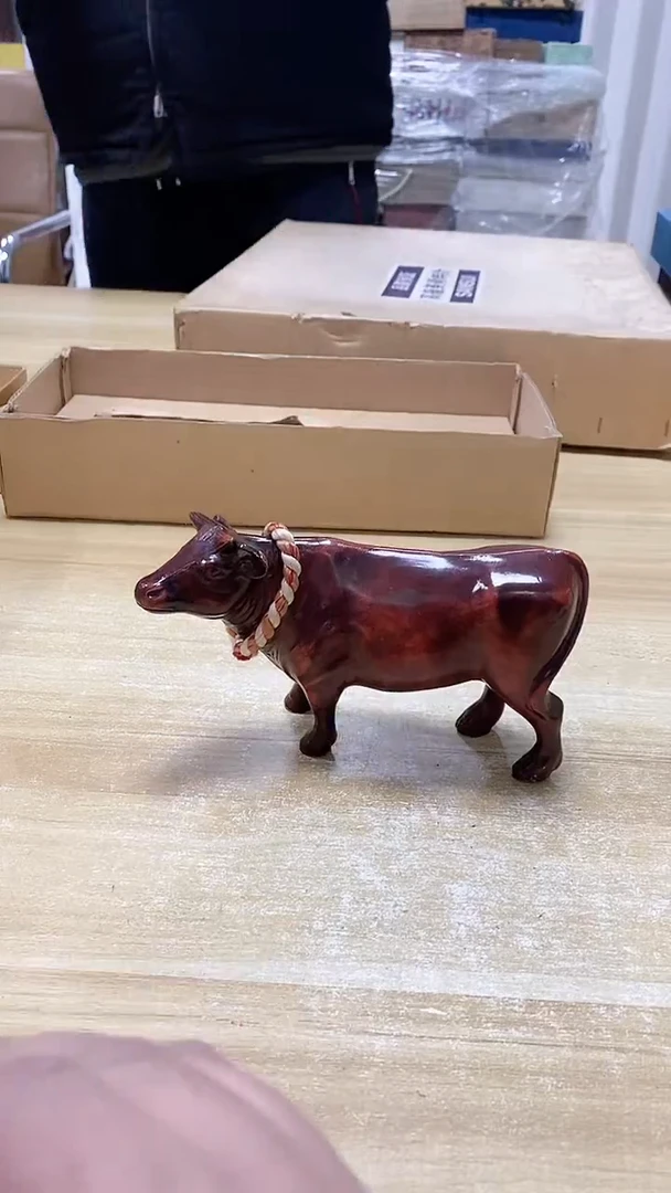 【闪购商品】瓷片463观器轩欢迎您