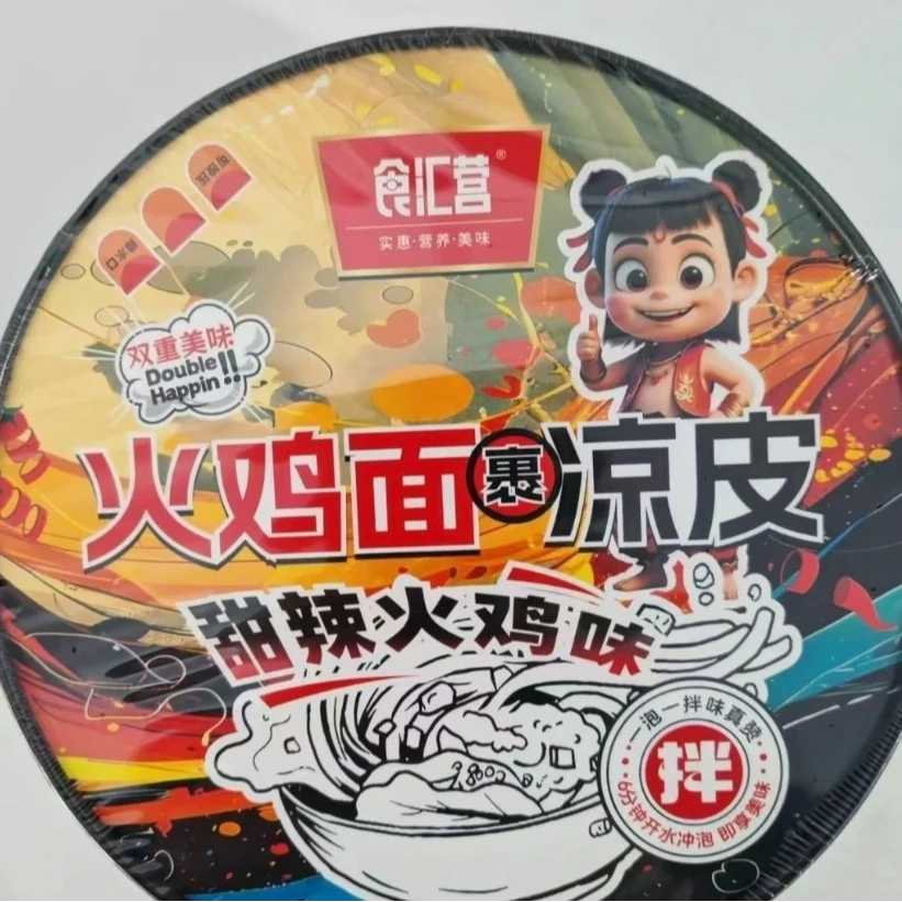 食汇营火鸡面裹凉皮甜辣味132G