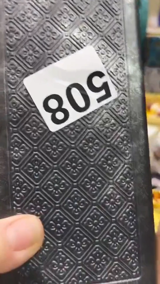 【闪购商品】508