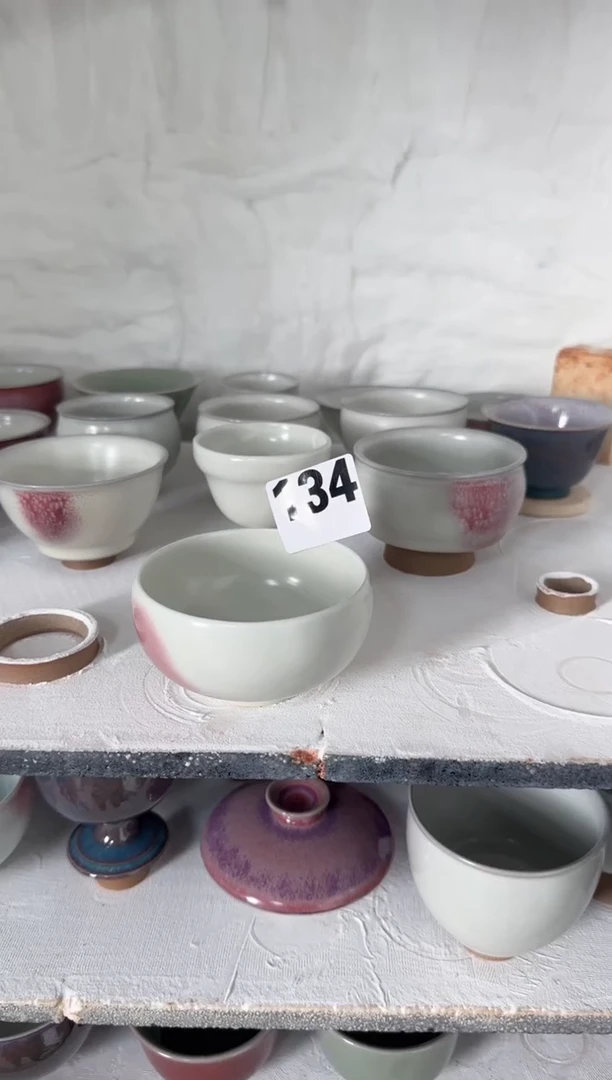 【闪购商品】杯子134号 全品 原矿釉