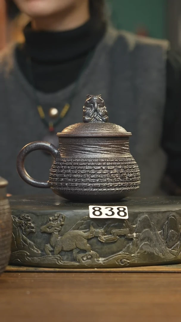 【闪购商品】其他陶瓷茶器盖杯838微瑕