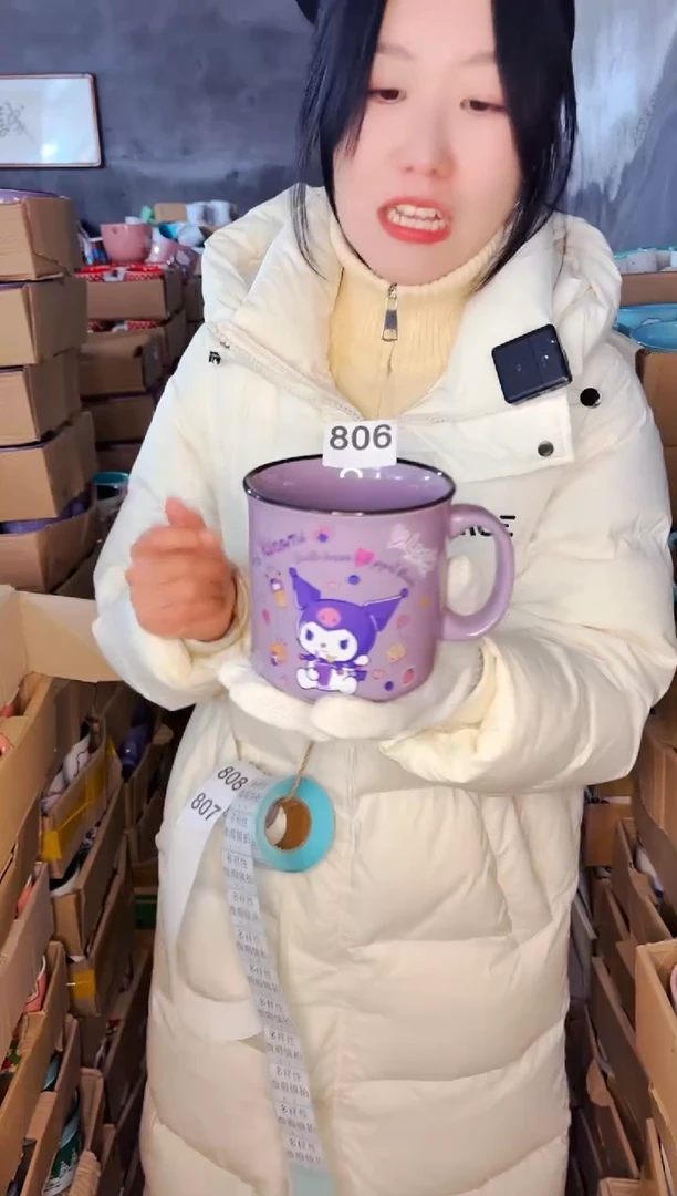 【闪购商品】炻瓷无盖款806