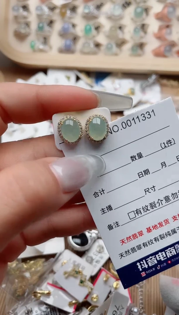 【闪购商品】翡翠戒指银S925镶嵌、