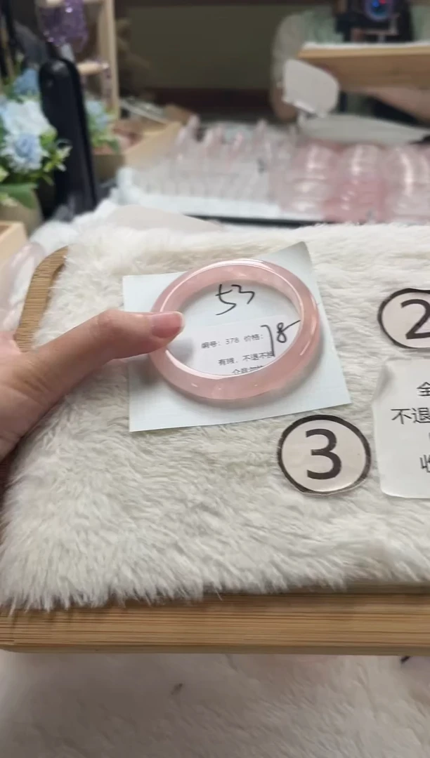 水晶手镯未镶嵌378号水晶手镯瑕疵款不退不换