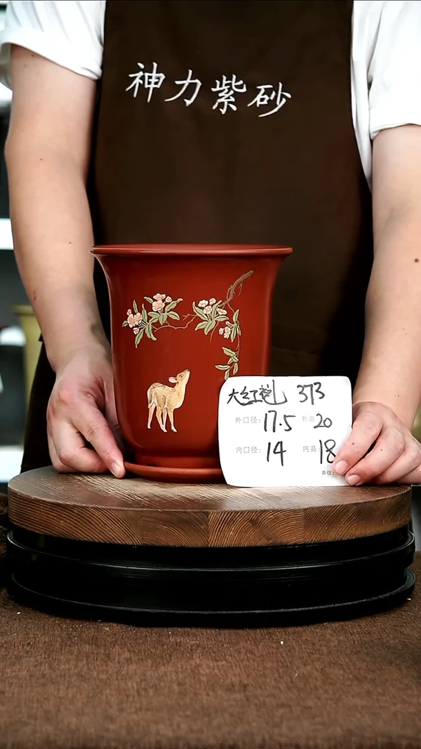 紫砂花盆花卉园艺373+Z