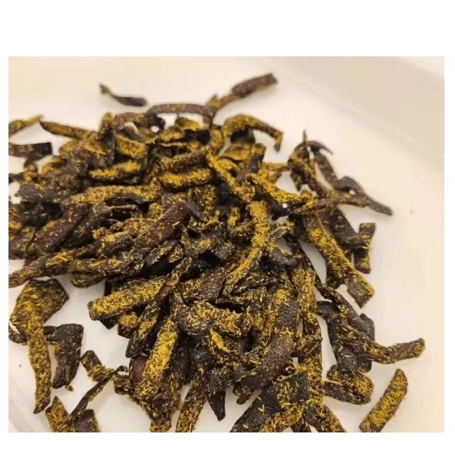 [云南农家]陈皮甘草片