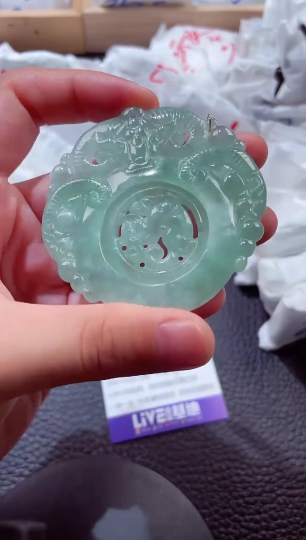 颈饰未镶嵌翡翠00009478