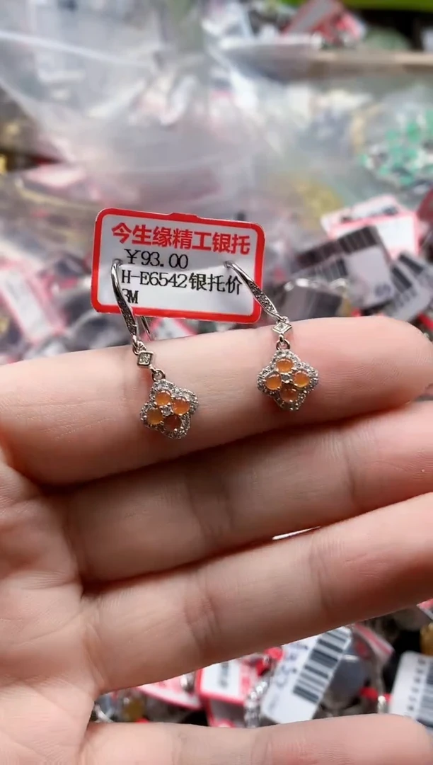 银S925镶嵌戒指翡翠天然A货缅甸翡翠