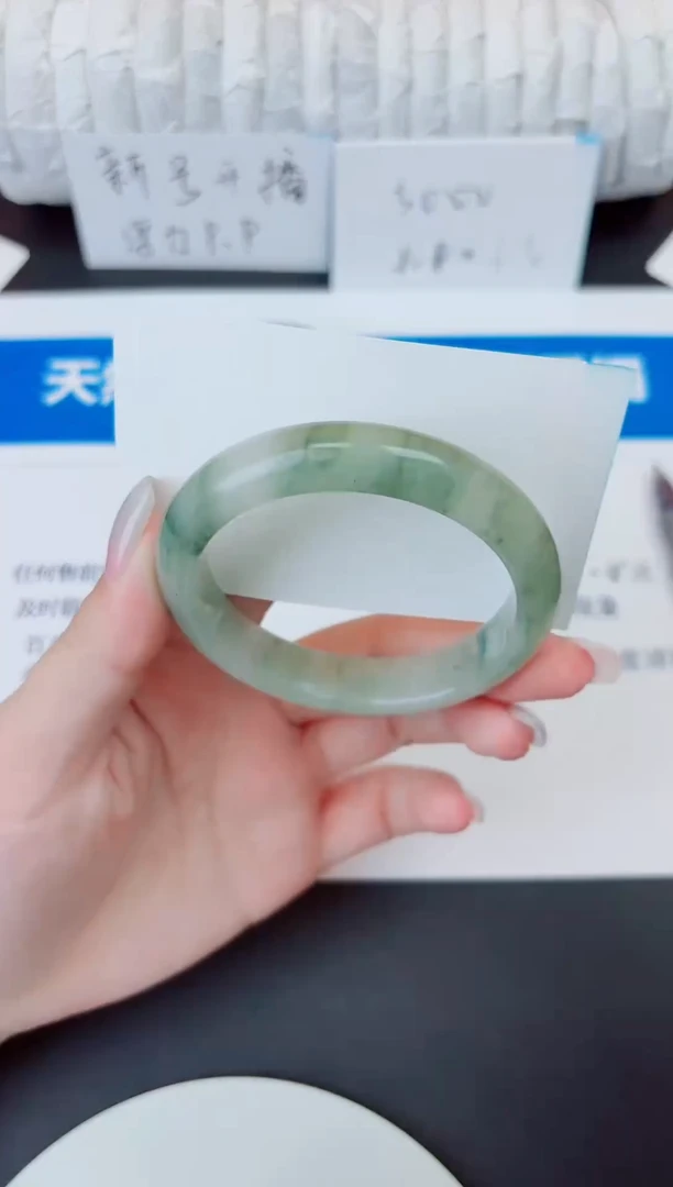 未镶嵌手镯石英质玉61/56.9