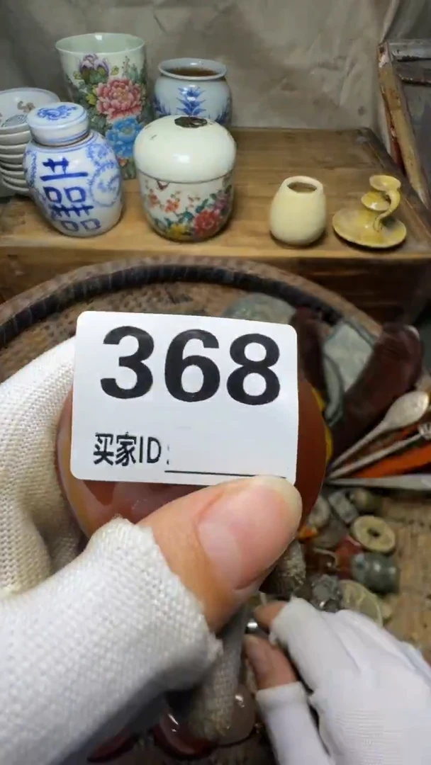 经****生佳合创意屋专属链接