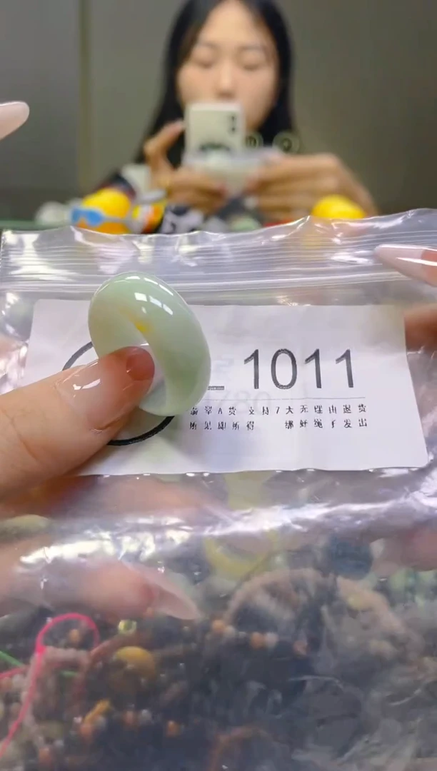 翡翠未镶嵌颈饰21.5/L/翡翠A货一图一物