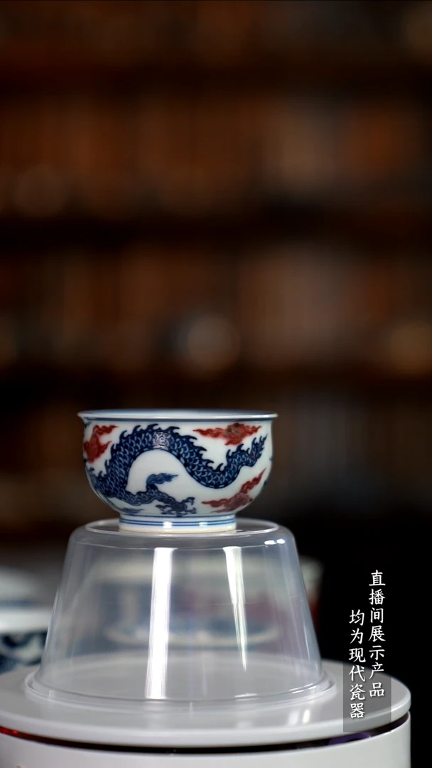 Y060诚意十足的直播间 茶具