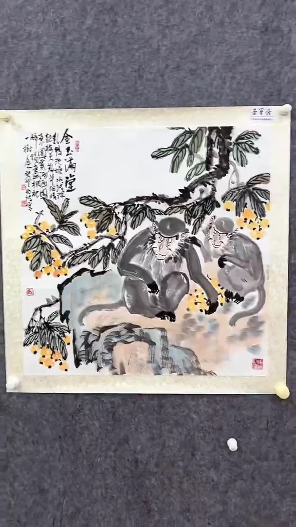 国画刘兆鸿国画作品30