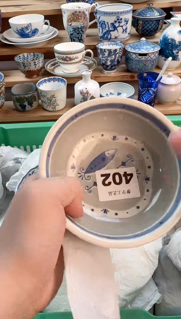 瓷片瓷器          402