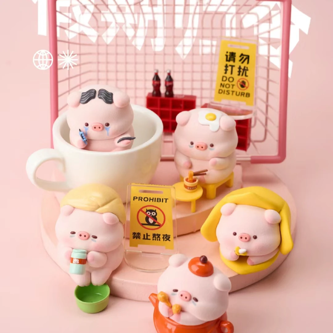 【拆盒】[宝运猪猪】萌粒盲盒潮玩手办踩后五