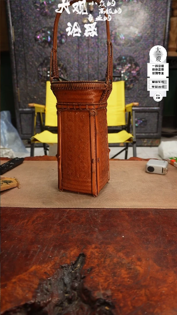 【闪购商品】瓷片大观论器竹编