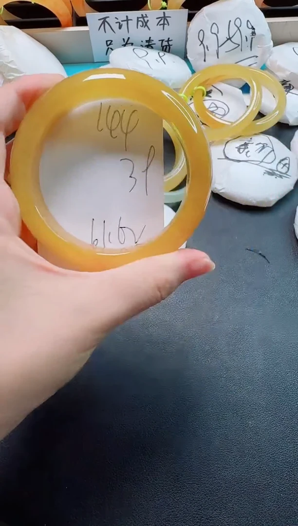 石英质玉手镯未镶嵌144