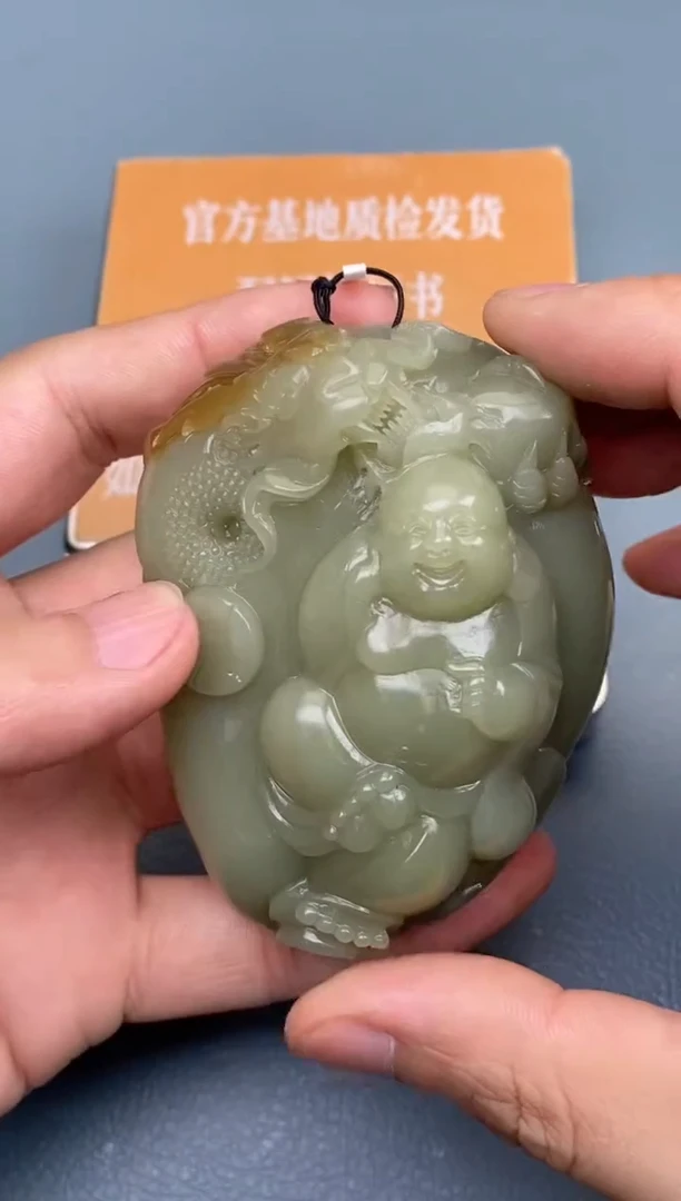 和田玉未镶嵌颈饰96