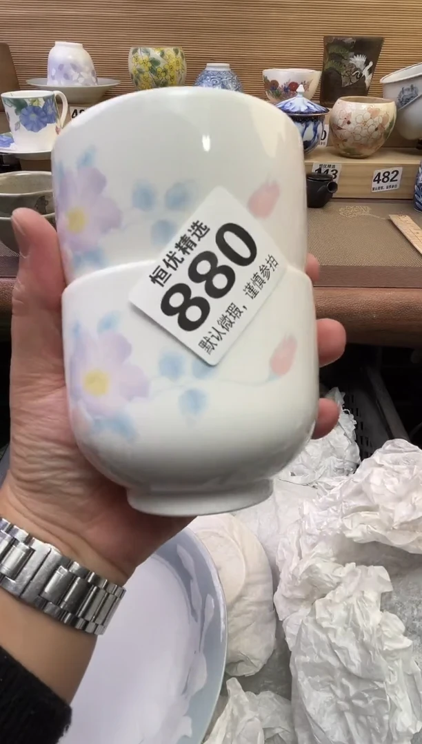 乐*陶瓷陶瓷陶瓷陶瓷陶瓷陶瓷