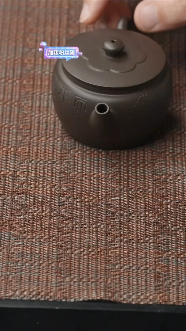 茶壶紫砂五堂 莲意120cc-曼陀版