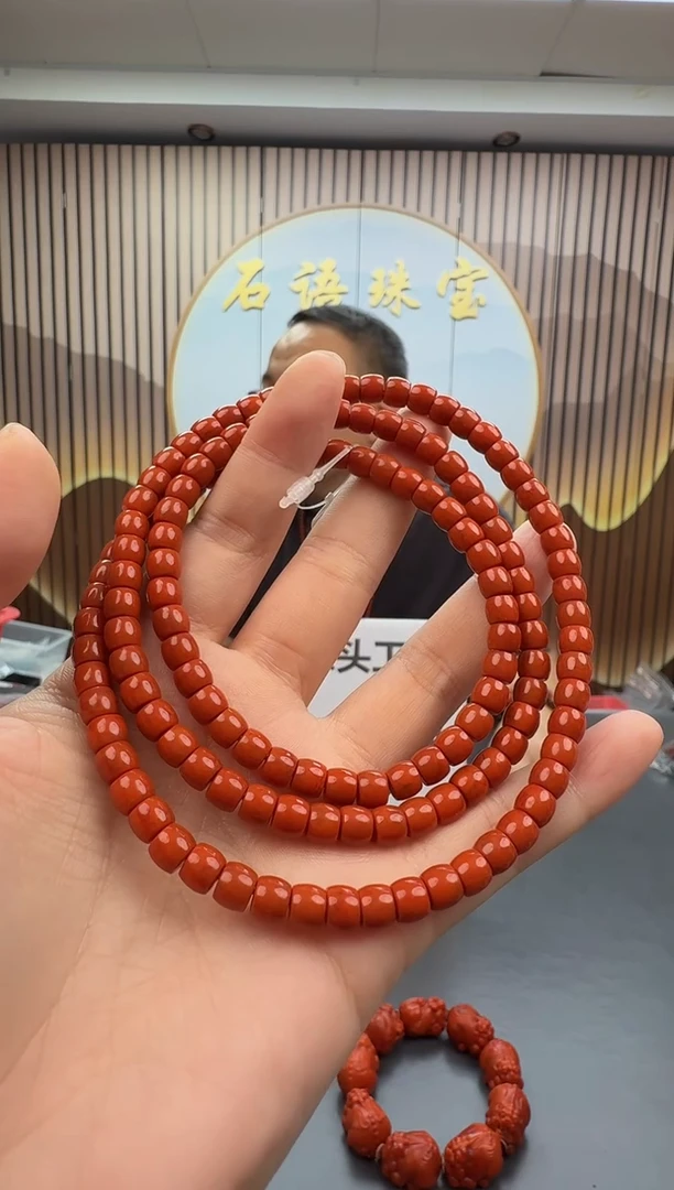 未镶嵌多圈南红玛瑙015ZB1204产品一个