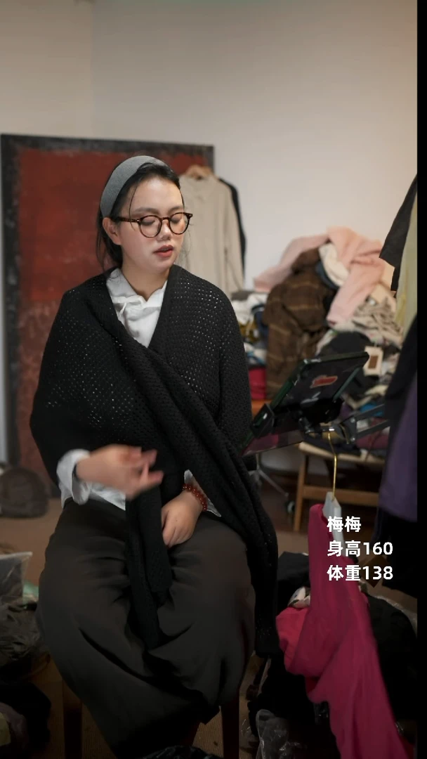 常规黑色含咩咩披肩