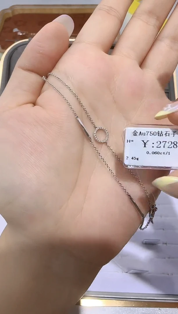 18K金镶嵌手链钻石18K金手链2265