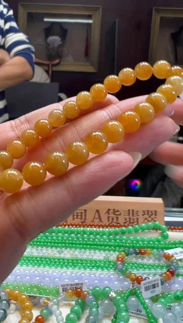 未镶嵌手串翡翠B705|2800