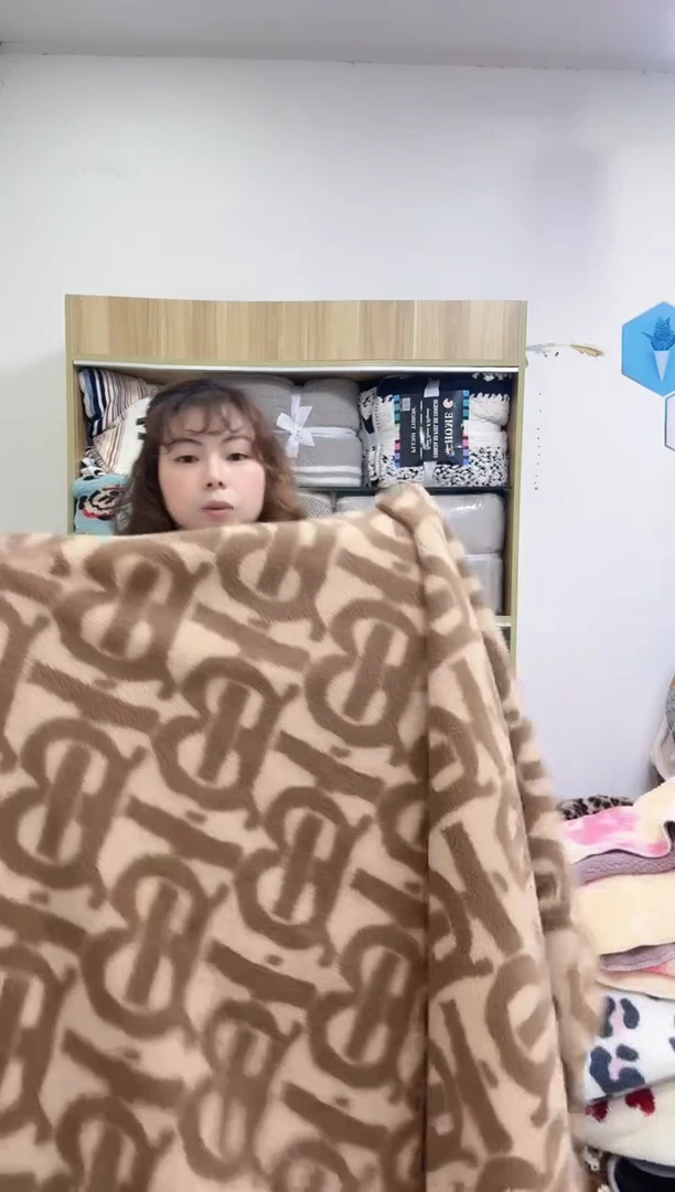 聚酯纤维1.5*2  卡其色字母双层