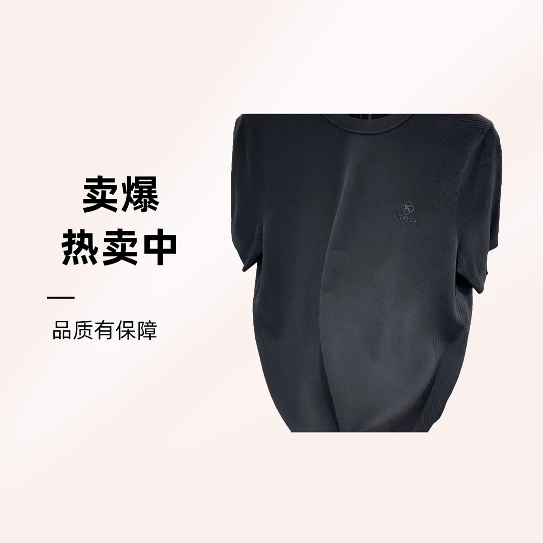春夏新款男士纯色百搭时尚休闲圆领半袖透气简约显瘦