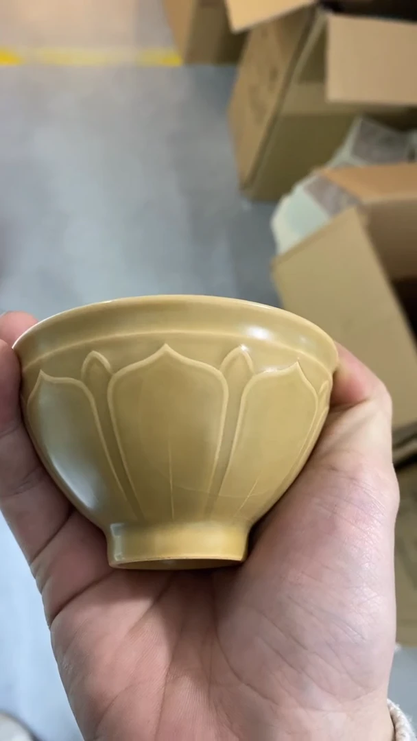 瓷片C231陶瓷茶具茶器