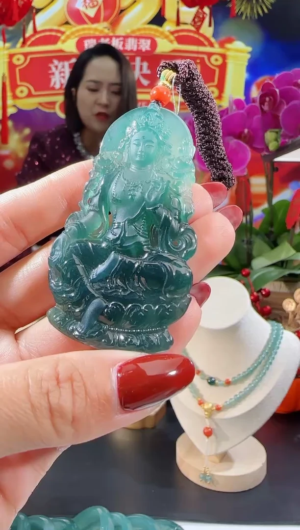 【闪购商品】翡翠吊坠(不含链)未镶嵌观音