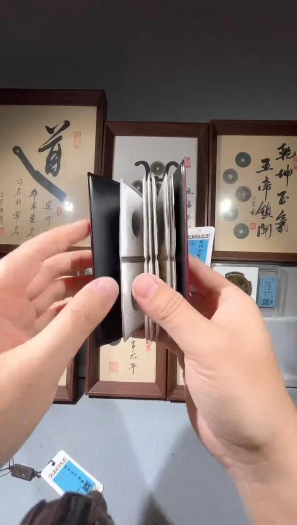 铜闻德评级北宋钱币相册一本同分择优发