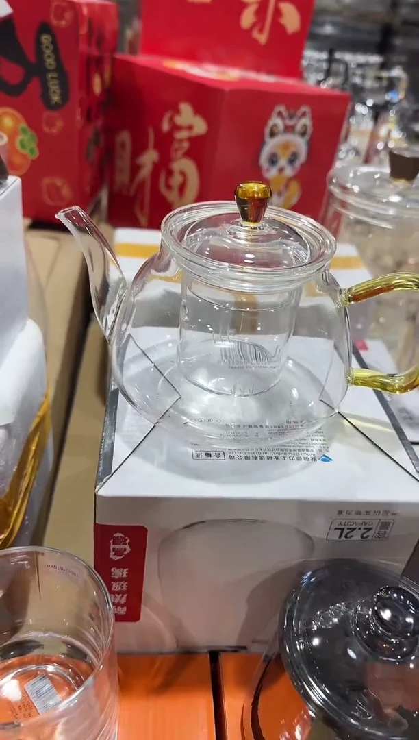 【闪购商品】玻璃无盖款直播专属