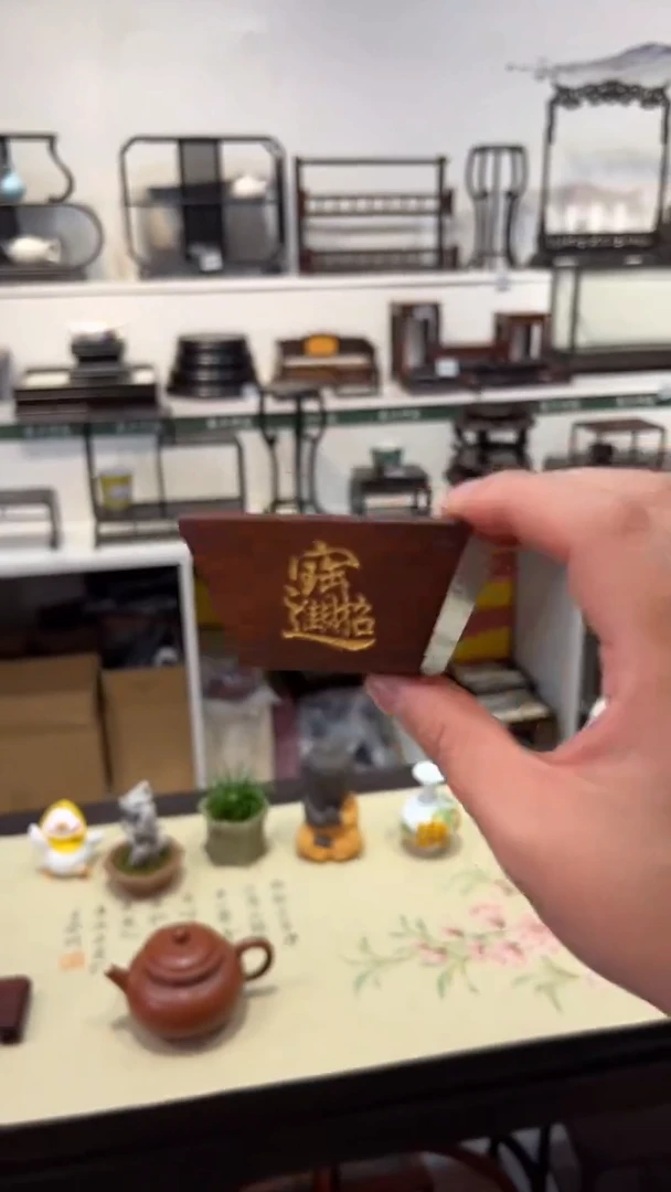 【闪购商品】紫砂1紫砂紫砂紫砂紫砂紫砂