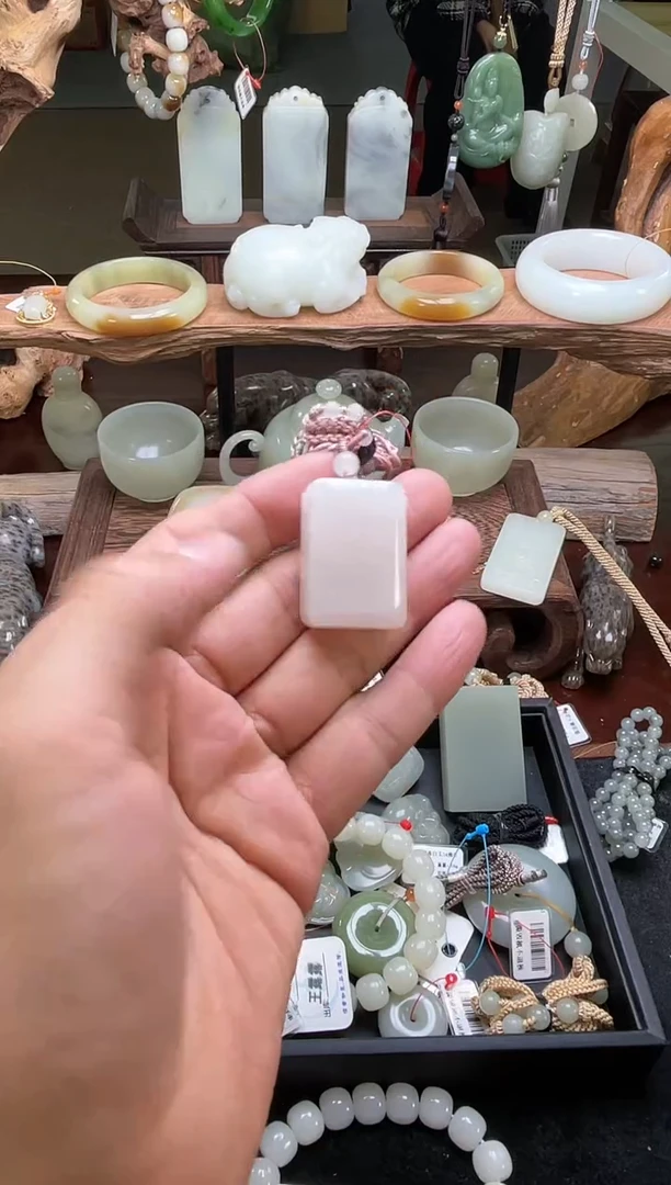 【闪购商品】和田玉吊坠未镶嵌天泰白玉光面无事牌A9003578