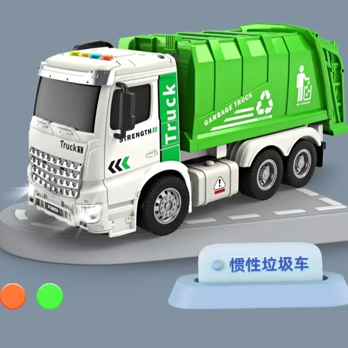 海泰工程车垃圾车玩具清洁车2-6岁男孩1-3岁儿童礼物生日礼物