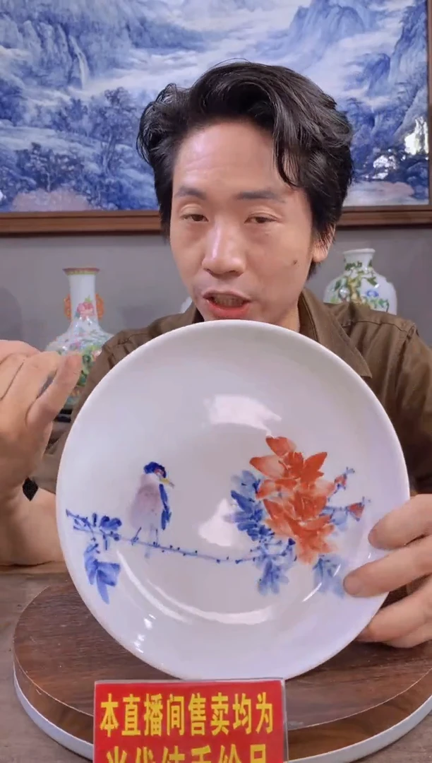 吴义松陶瓷联盟手绘陶瓷编码：8741