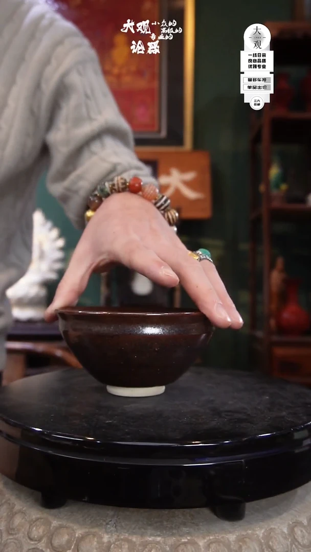 陶瓷爱****️陶瓷茶周边中古品