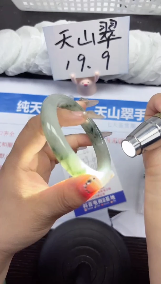 石英质玉手镯未镶嵌A60-59.60