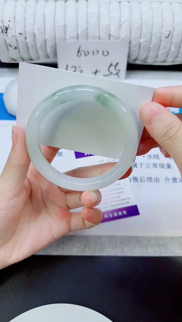 未镶嵌手镯石英质玉54/60.5