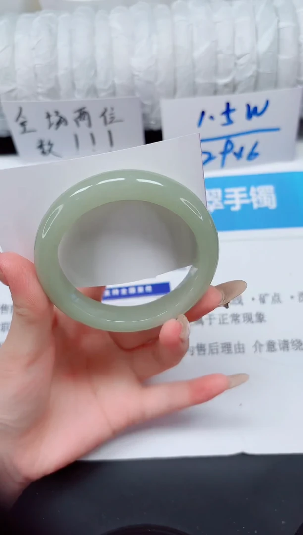 未镶嵌手镯石英质玉83-56东