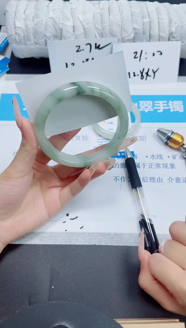 石英质玉手镯未镶嵌219/66