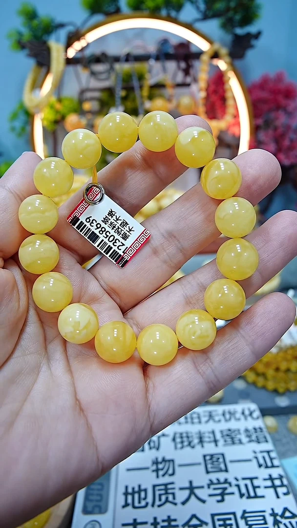 【闪购商品】蜜蜡手链18K金镶嵌*******12+