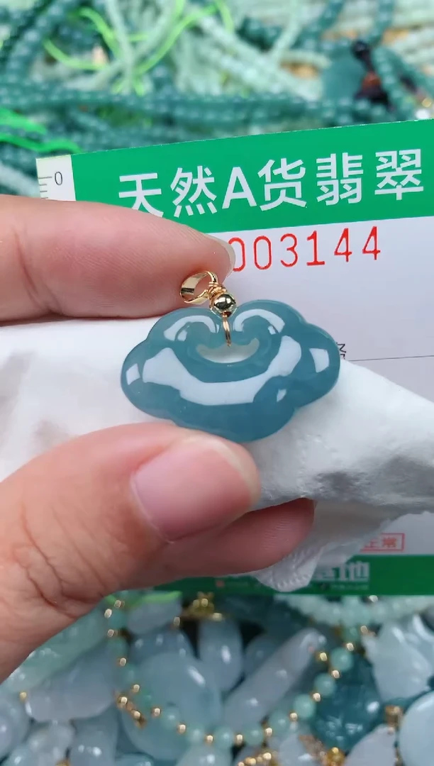 颈饰未镶嵌翡翠.0003144