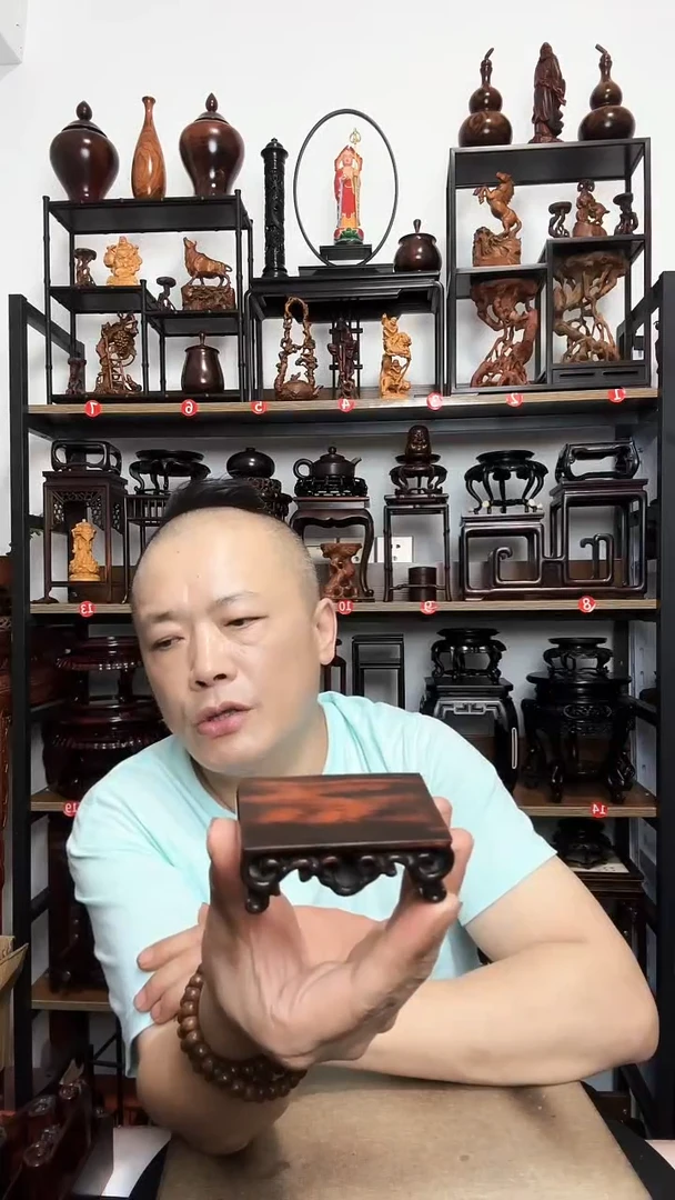 底座底座底座底座