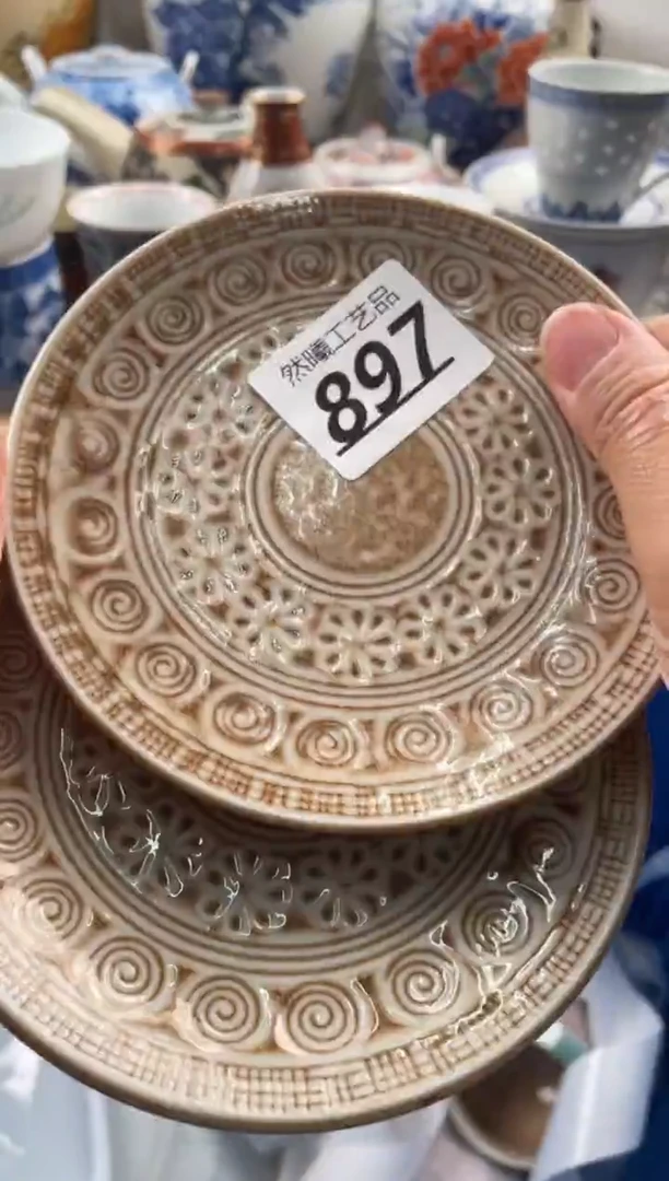 【闪购商品】瓷片897然曦海外工艺品****